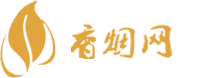 高仿香烟紫云